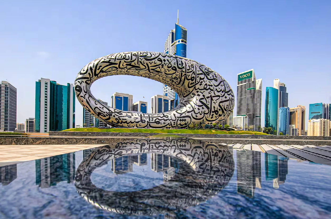 dubai city tour img2